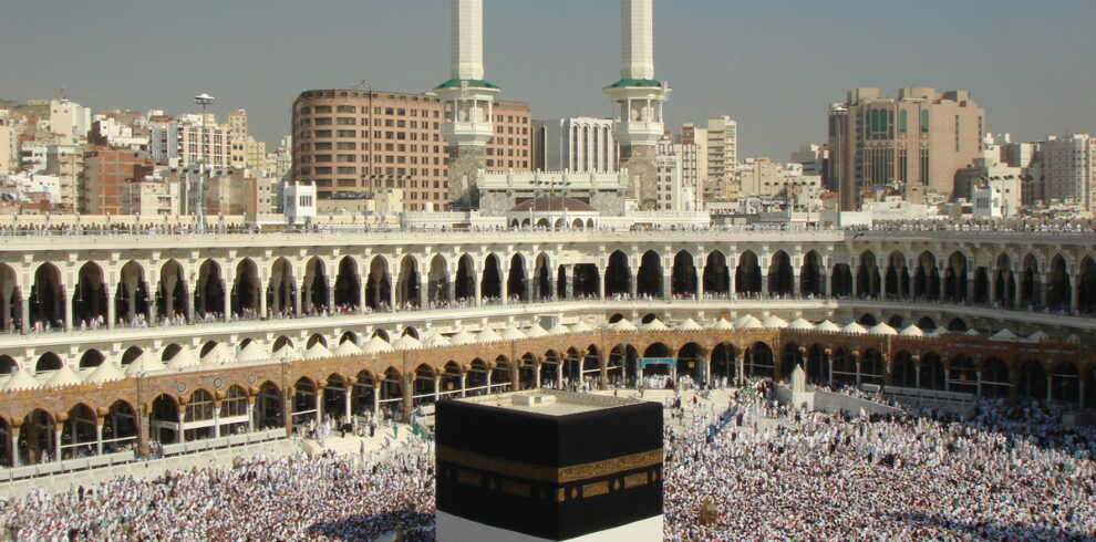 Affordable Umrah packages from Afridi Air International, Best Travel Agency in Peshawar